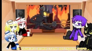 Реакция Cuphead на битву,, Nightmare Cuphead vs Devil"