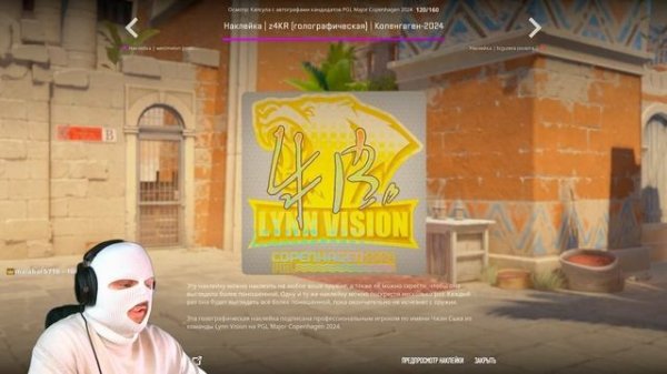 САМЫЕ ДЕШЁВЫЕ КРАФТЫ БЕЗ РИСКА В CS2! 100% ОКУП С КОНТРАКТ?