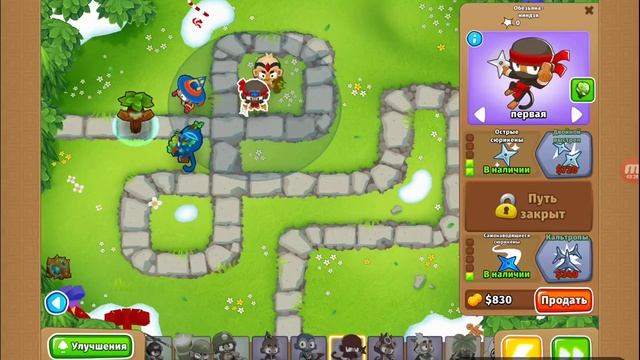Начал играть в бибизян! [bloons tower defense 6] смотреть онлайн