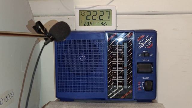 225 KHz. Polskie Radio Jedynka. Радиоприемник Sintar RP-215 после профила?