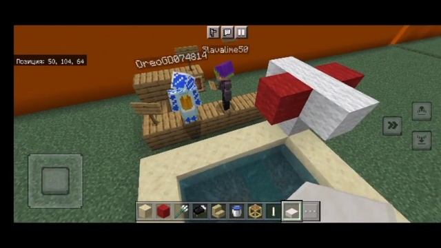 Битва строителей!(тема:пляж)|Minecraft