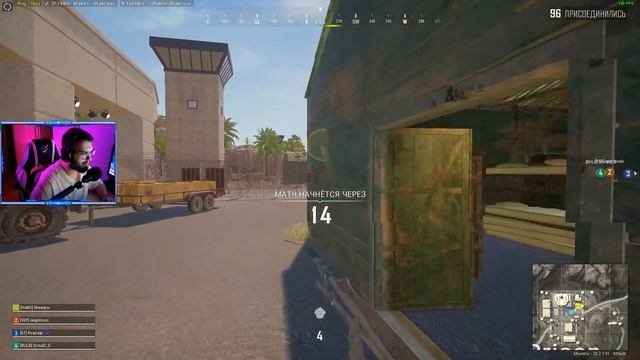 PUBG  | СМОТРИМ ОБНОВЛЕНИЕ 28.2