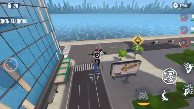 Spider Fighter 3 игра проходу смотреть онлайн