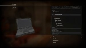 ГАЙД НА СЕКРЕТНУЮ ПП 2000 ЯКОРЬ СТАЛКРАФТ