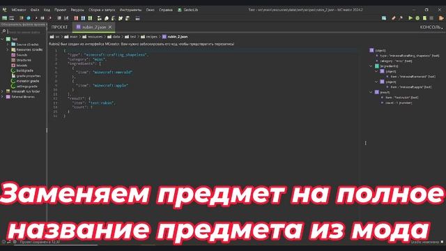 Игры для умных коллег
