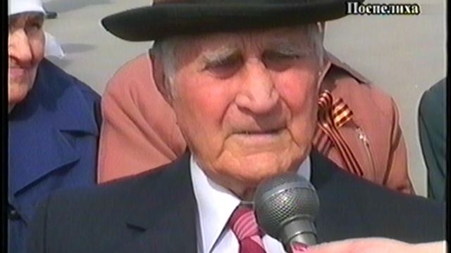 Победители -фронтовики с.Поспелиха 2010г