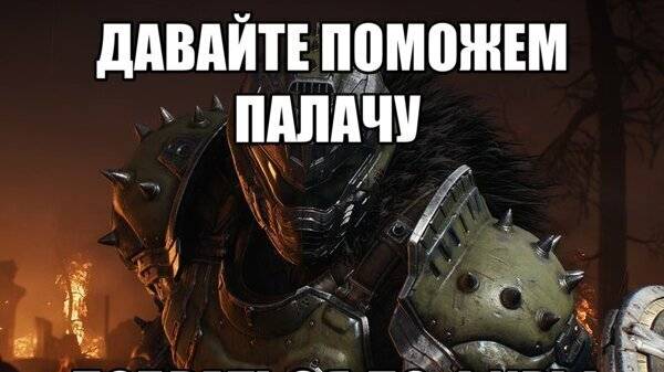 Прохождение DooM: The Dark Ages – часть 7 (Шпиль Нератула) смотреть онлайн