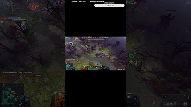 Dota 2 с рыцаря до рекрута #shorts  рейтинг  см . описание #рей