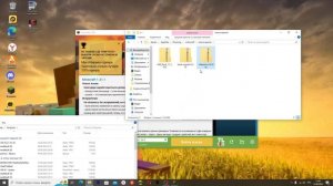 КАК УСТАНОВИТЬ РЕСУРС ПАК? в МАЙНКРАФТ? на reallyworld
