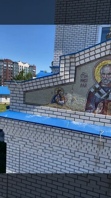 Новый проект по мозаике для храма Николая Чудотворца в Ульяновске. смотреть онлайн