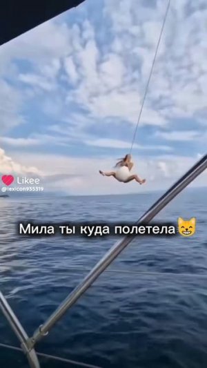 Like_7514224870943420393.mp4