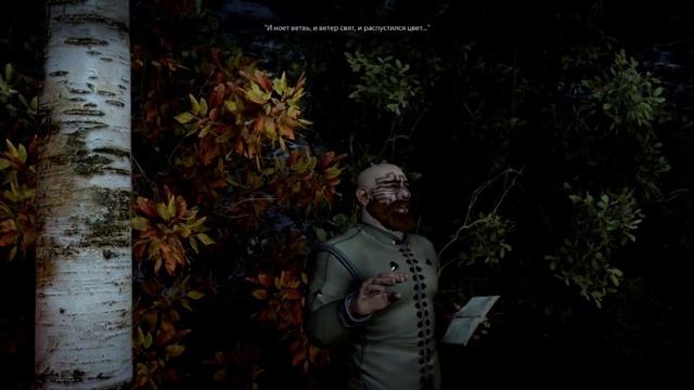 Dragon Age: Inquisition e86 "Роман с Кассандрой" с Сибирским Леммин смотреть онлайн