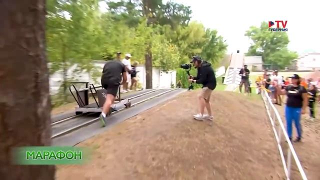 Марафон 27.08.2022