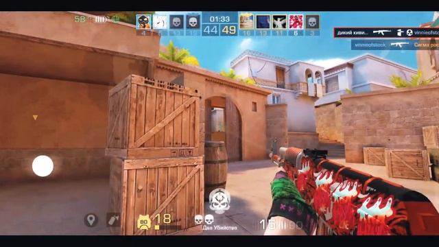 Стал эгоистом и сделал мувик🌎(мой первый мувик)