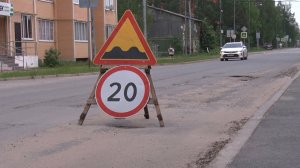 Строительство дороги Чапаева-Багаева. ТК «Первый Советский»