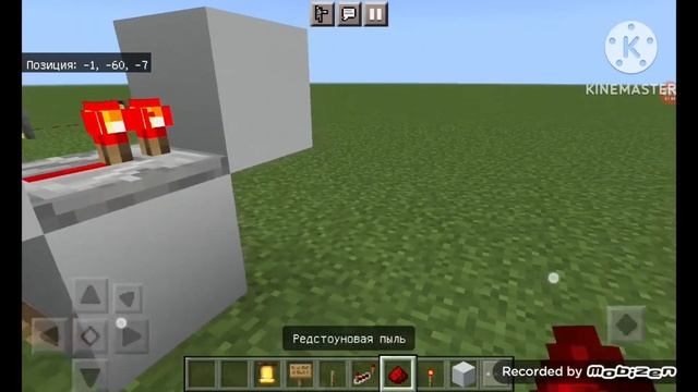 Как построить пожарную кнопку в Майнкрафт! смотреть онлайн