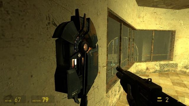 прохождение half life 2 часть 25 смотреть онлайн
