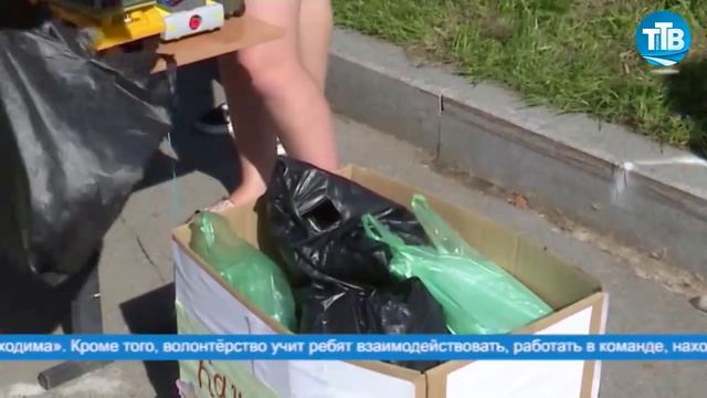 ТЫ НЕ ОДИН  БЛАГОТВОРИТЕЛЬНАЯ АКЦИЯ В ФОКИНО