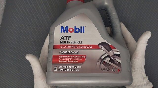 156096 MOBIL Олива трансмісійна ATF Multi-Vehicle Dexron VI 4л