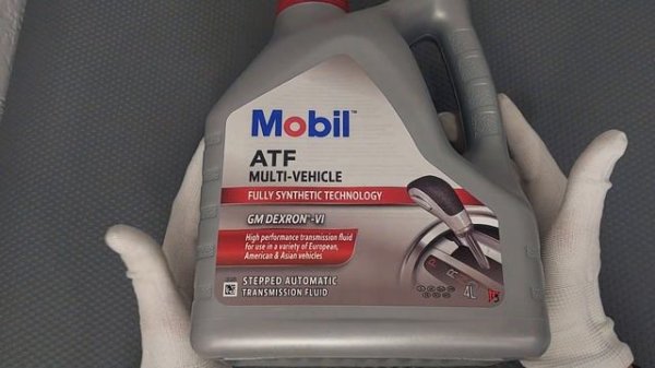 156096 MOBIL Олива трансмісійна ATF Multi-Vehicle Dexron VI 4л