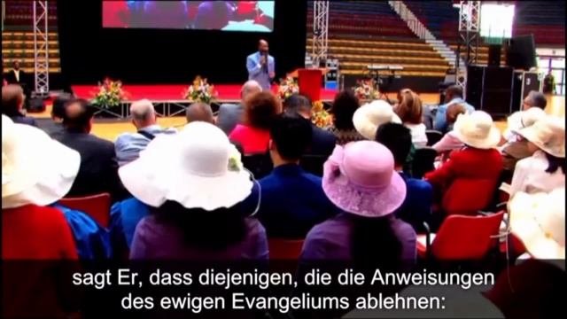 Те которые отвергают Евангелие будут пить чашу ЕГО гн?