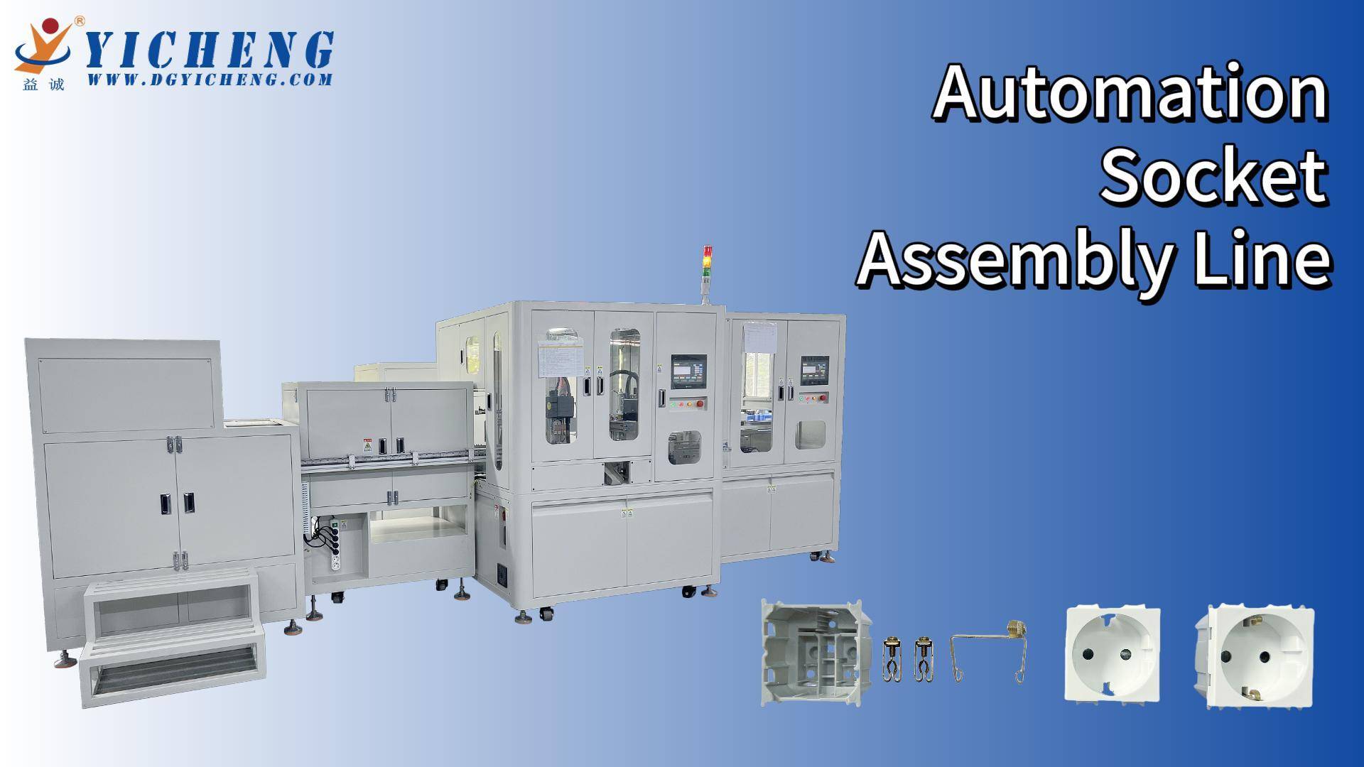 🚀 Высокоскоростная сборка гнезд в действии — 100% автоматизация, 0% простоев!