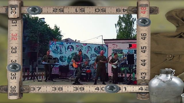 ВИА "Чистое Небо" Я Русский солист Александр Самарский наш военный городок смотреть онлайн