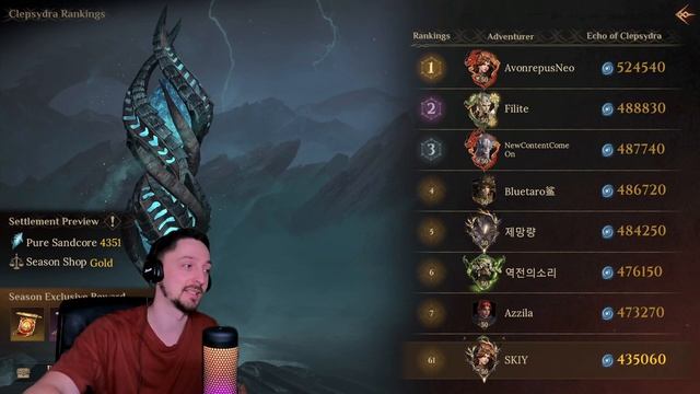 DragonHeir:Silent Gods🐉 КОЛИ СТАРТ СЕЗОНУ 4.4 ?🔴 ОБЄДНАННЯ СЕРВЕ смотреть онлайн