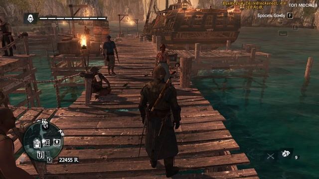 Assassin's Creed 4 Black Flag (Чёрный флаг) — Часть 11 смотреть онлайн