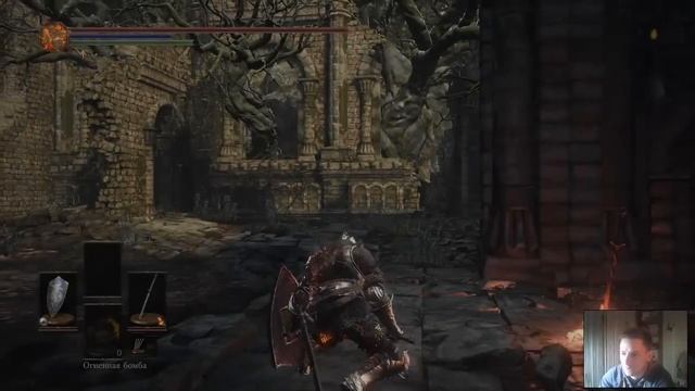 DarkSouls 3 Как найти куклу