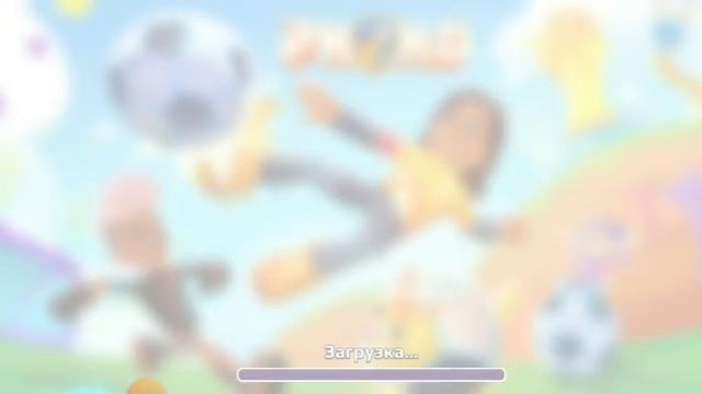 Как получить секретные крылья в пкхд?