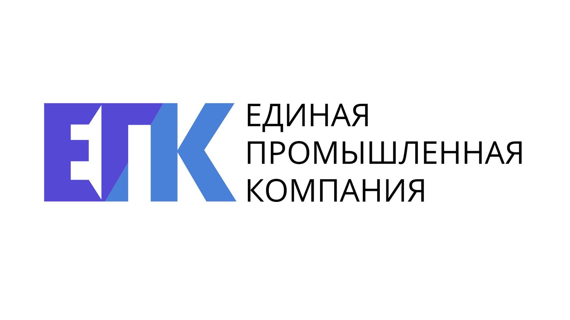 ООО ЕПК - Холодная обкатка турбокомпрессора ТК-30 на автоматизированном стенде