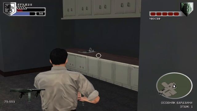 Прохождение The Godfather: The game #19 ▶ Захват Бардзини смотреть онлайн