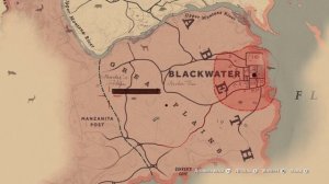 Блэкуотер за Артура без преследования RDR 2