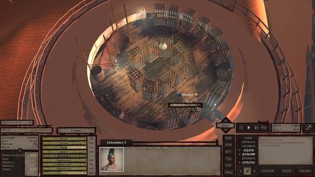 #1 Жорик начало | KENSHI смотреть онлайн