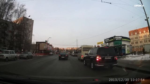 КАРКАМ Q2-140 День смотреть онлайн