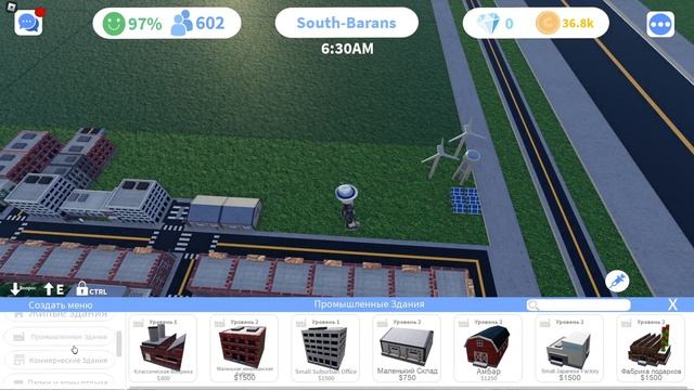 Roblox постройка города 2 серия, районы помирились смотреть онлайн