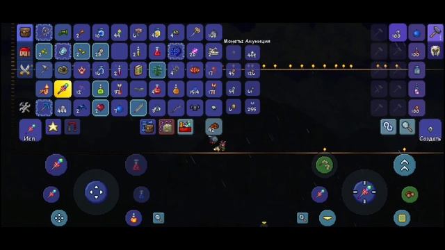 Коллаб с Другом ,, Terraria. Победили всех механических бос