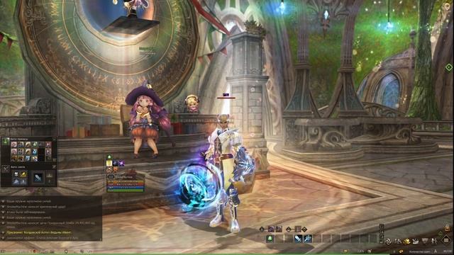 [Ивент] Фестиваль безумия 👀 Хэллоуин - Lineage 2 Main 2024 [ 4game смотреть онлайн