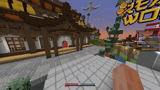 Зашел на АККАУНТ Самого БОГАТОГО Игрока в Майнкрафт! DE смотреть онлайн