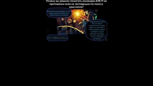 ДОПРОС СЕБАСТЬЯНА│Pressure Roblox Comic Dub смотреть онлайн