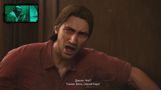 The Last of Us Part I на PS5 — Ремейк, Который Пробирает До Мураш? смотреть онлайн