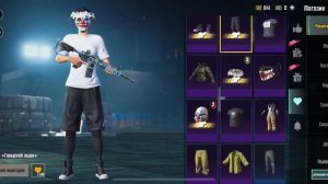 Топовые сеты со штанами городской ходок