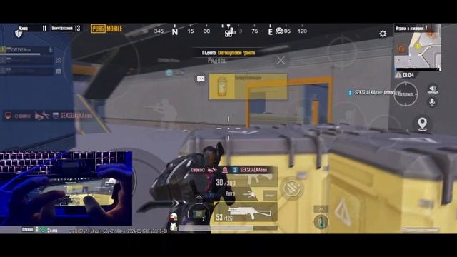 ПОКАЗЫВАЮ КАК КЛАТЧИТЬ НА iPhone 11 с ХЭНДКАМОМ 60 vs 120 fps | PUB смотреть онлайн