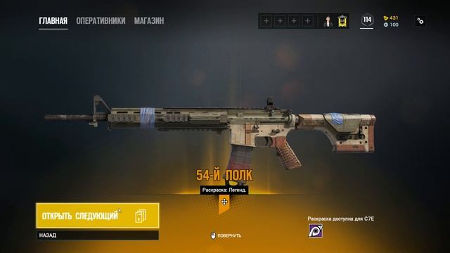 Rainbow Six Siege - ЛУЧШИЕ МОМЕНТЫ #6