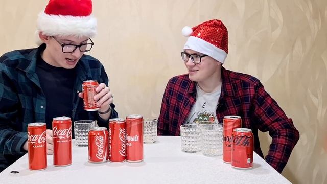 НЕ ПЕЙТЕ ЭТУ КОЛУ!!! Пробуем колу из разных стран