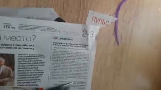 нож из старой циркулярки