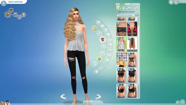 ASMR|Покажу тебе новую одежду|TheSims4 смотреть онлайн