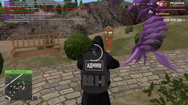 ПРОХОЖДЕНИЯ ВСЕХ КВЕСТОВ НА RODINA RP! 8 ЛЕТ РОДИНА РП!