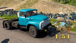 ЗиЛ 130В1 * Король дорог Советских * ETS2 1.54